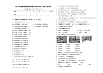 2024年河南省洛阳市偃师市小升初总复习语文测试题含答案