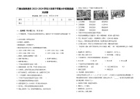 广西壮族贵港市2023-2024学年六年级下学期小升初精选语文试卷含答案