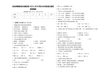 河北省秦皇岛市北戴河区2023-2024学年小升初总复习语文精选精练含答案