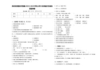 贵州省贵阳市开阳县2023-2024学年小学六年级语文毕业检测指导卷含答案