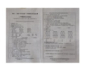 贵州省黔南州贵定县2022-2023学年三年级下学期期末质量监测语文试卷