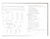 山西省太原市万柏林区2023-2024学年二年级下学期3月月考语文试卷