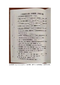 63，河北省廊坊市霸州市2023-2024学年二年级下学期4月期中语文试题