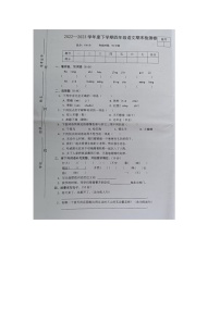 江西省上饶市鄱阳县2022-2023学年四年级下学期期末考试语文试题