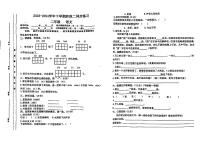 江西省九江市修水县多校2023-2024学年二年级下学期期末测试语文试卷