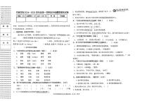 黑龙江省大庆市祥阁学校2024-2025学年五年级上学期期末语文试题