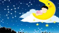 小学语文统编版（2024）一年级下册夜色教学ppt课件