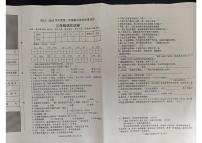 河北省沧州市黄骅市2024-2025学年第二学期三年级语文期末试卷（无答案）