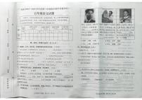 河北省沧州市沧县2024-2025学年第二学期五年级语文期末试卷（含答案）