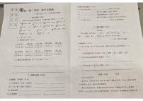 辽宁省沈阳市铁西区2024-2025学年第二学期三年级语文期末试卷（无答案）