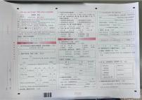 云南省昆明市五华区2024-2025学年第二学期四年级语文期末试卷（无答案）
