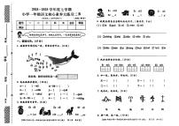 陕西省西安市雁塔区部分学校2024-2025学年一年级上学期核心素养大练习二语文试题（B)（月考）