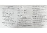 广东省佛山市顺德区2024-2025学年五年级下学期教学质量监测语文试卷（月考）