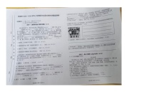 江西省宜春市丰城市2025-2026学年第一学期四年级语文期末试卷（无答案）