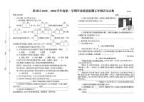 2025-2026学年河北省唐山市路北区五年级上学期1月期末语文试题_(含答案_)