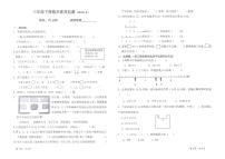 人教版三年级数学下册期末综合素养检测卷（浙江嘉兴南湖区真卷）（图片版无答案）