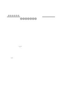 北师大版数学四年级下册专题复习卷：数的认识与计算（PDF版，含答案）