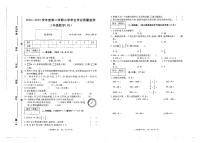 河南省商丘市睢县2018-2019学年下学期三年级数学期末试题（扫描版，无答案）