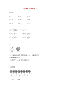 人教版三年级下册口算乘法第1课时同步训练题