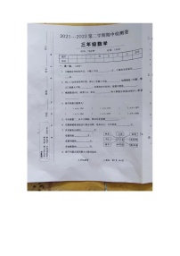 山东省济宁市金乡县2021-2022学年三年级下学期期中数学试题