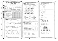 云南省保山市隆阳区2021-2022学年二年级下学期达标提升期中数学试卷