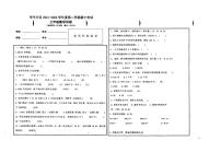 贵州省毕节市2021-2022学年三年级下学期期中数学试题（无答案）