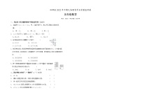 湖南省永州市双牌县2022-2023学年五年级上学期期末质量监测数学试题