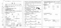 广东省惠州市惠城区惠州大亚湾区金澳实验学校2022-2023学年五年级下学期期中数学试题