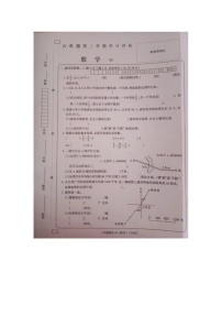 河南省周口市川汇区周口市南郊乡徐庄小学2022-2023学年六年级下学期期中数学试卷