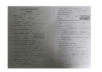 江苏省镇江市江丹徒区2022-2023学年四年级下学期期中阶段性评价数学试题