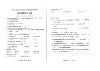 广东省江门市新会区2022-2023学年四年级下学期6月期末数学试题