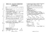 江西省吉安市青原区2022-2023学年六年级下学期期末检测数学试卷