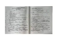 湖南省岳阳市岳阳县2022-2023学年五年级下学期6月期末数学试题