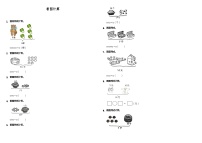 【暑假衔接】小学数学一年级（一升二）暑假计算题（二）看图计算人教版（含答案）