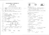 贵州省毕节市七星关区第五教育集团2022-2023学年五年级下学期阶段训练（四）期末数学试题