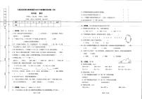 贵州省毕节市七星关区第五教育集团2022-2023学年四年级下学期期末6月数学试题