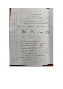 河南省商丘市民权县2022-2023学年五年级下学期期末数学试卷