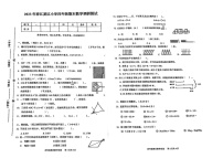 湖北省武汉市江夏区2022-2023学年四年级下学期期末数学试卷