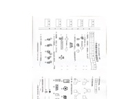 广东省阳江市阳东区2023-2024学年一年级上学期期中数学试卷