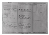 重庆市綦江区2022-2023学年四年级上学期期末数学考试