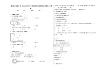 期末满分必刷B卷--2023-2024学年三年级数学上册期末满分必刷卷（人教版）