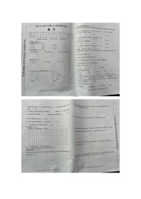 湖南省新宁县军田乡中心小学2023-2024学年六年级上学期期中考试数学试题