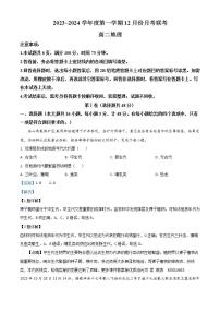 2022-2023学年河南省商丘市梁园区人教版五年级上册期末测试数学试卷