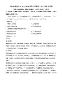 2022-2023学年山东省淄博市高新区青岛版（五年制）四年级上册期末考试数学试卷