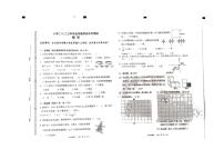 内蒙古自治区包头市昆都仑区2022-2023学年六年级下学期期末数学试卷