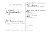 第3-4单元测试题（月考-基础卷）-2023-2024学年五年级数学上册阶段练习（人教版）