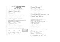 46，四川省自贡市富顺县福善镇九年制学校2023-2024学年三年级数学上学期12月第三次月考试题