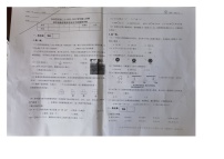 宁夏回族自治区银川市兴庆区实验二小2022-2023学年四年级下学期数学期末测试卷