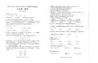 贵州省铜仁市石阡县2022-2023学年六年级下学期期末数学试卷