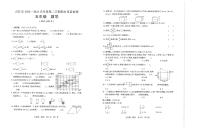 贵州省铜仁市石阡县2022-2023学年五年级下学期期末数学试卷